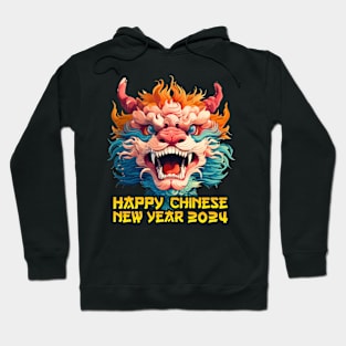 Majestic 2024 Dragon - Lunar New Year Celebration Design Hoodie